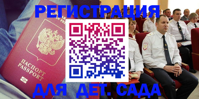 форма 3 в Кизеле